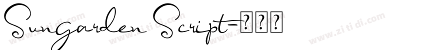 Sungarden Script字体转换 Sungarden Script字体转换